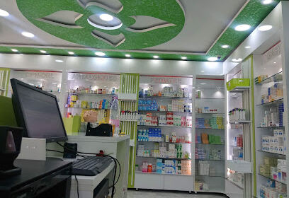 Pharmacie KADDOUR (PHARMALIFE)