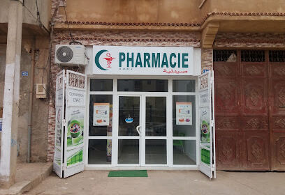 Pharmacie KAHIL . L