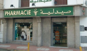 Pharmacie kaps