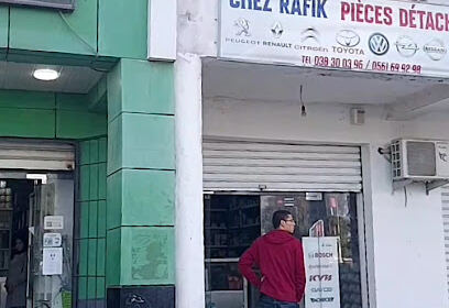 PHARMACIE KEBAB FOUZIA