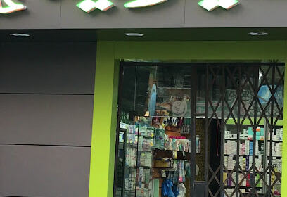 Pharmacie Khedim Hadj Amine