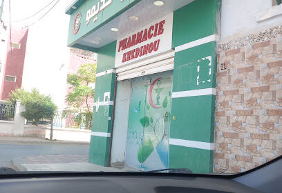 Pharmacie KHEDIMOU