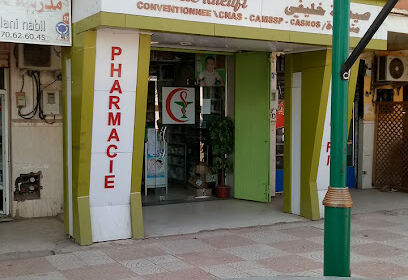 Pharmacie khelifi