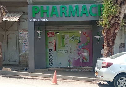 Pharmacie KHERACHI Nassima