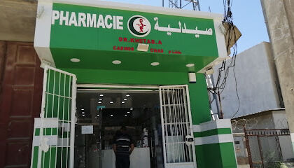 PHARMACIE KHETAB