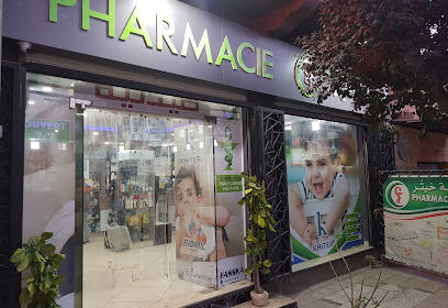 Pharmacie Khiter