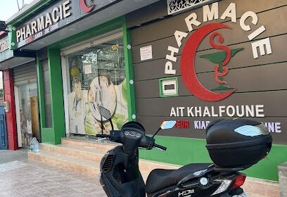 Pharmacie Kiared Zineeddine