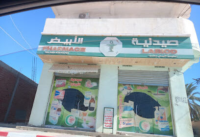 Pharmacie LABIOD
