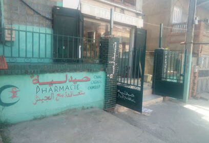Pharmacie Lafer