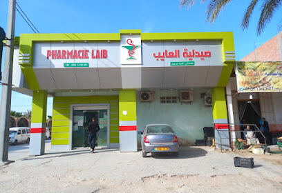 Pharmacie LAIB