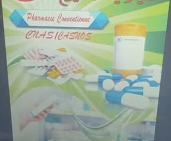 Pharmacie lairedj.L