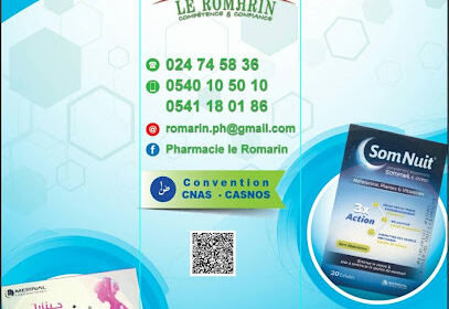 PHARMACIE LE ROMARIN