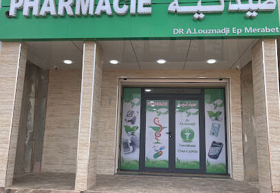 Pharmacie Louznadji
