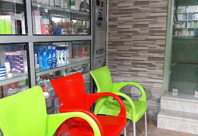 PHARMACIE MAALEM ABDELGHANI