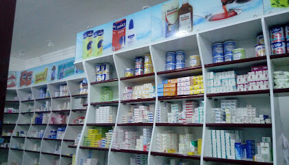 Pharmacie Maatallah Enour