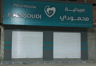 Pharmacie MAHMOUDI/S