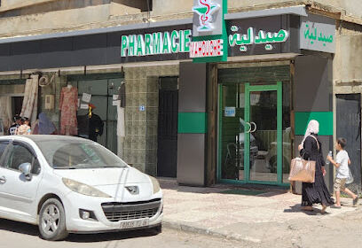 PHARMACIE MAHOUCHE