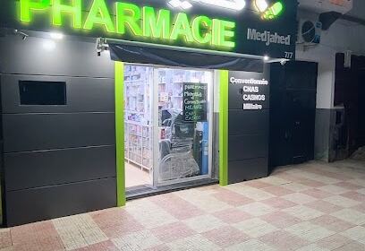 Pharmacie MEDJAHED