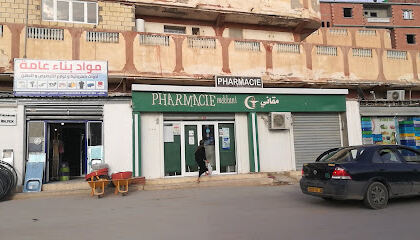 Pharmacie mekkani