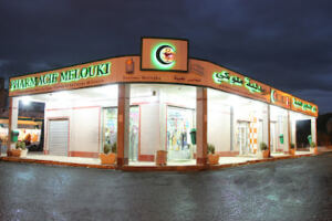 Pharmacie Melouki