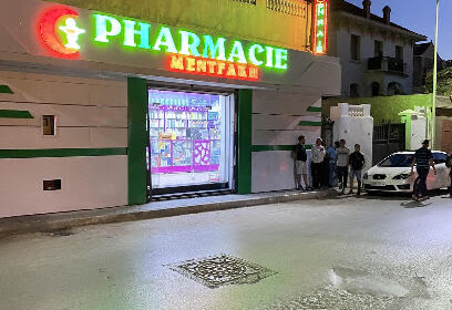 Pharmacie Mentfakh