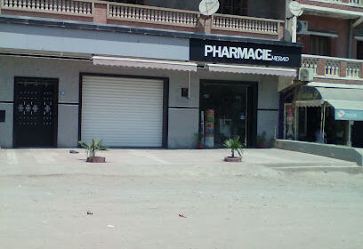 Pharmacie Merad