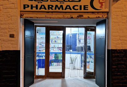 Pharmacie mesli