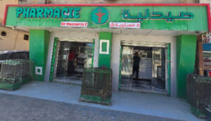Pharmacie Messairia