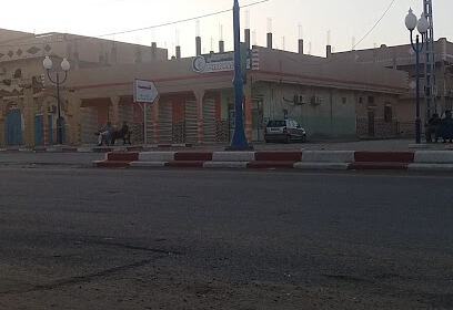 Pharmacie messioghi