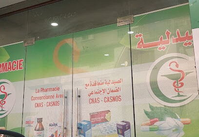 pharmacie Mezenner