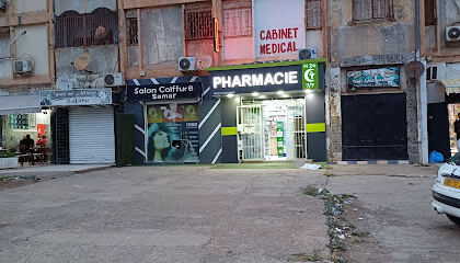 Pharmacie Mosteghanemi Mohamed Amine