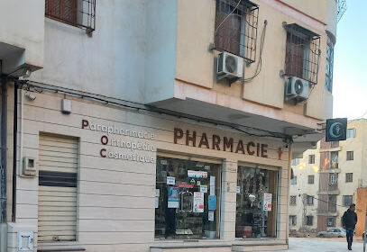 PHARMACIE OUKACI AOMAR