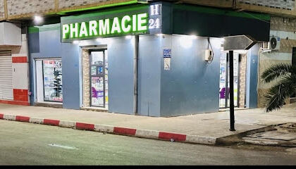 Pharmacie oukkal