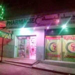 PHARMACIE OUSSALAH NIHED