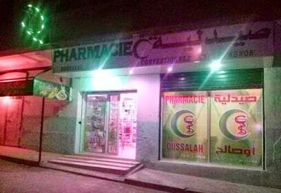 PHARMACIE OUSSALAH NIHED