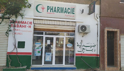 PHARMACIE RABAHI Hocine