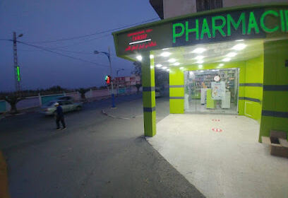 PHARMACIE RAHMANI OUISSAM