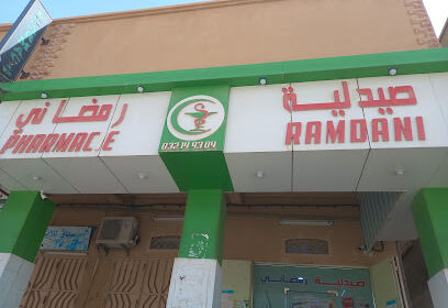 Pharmacie RAMDANI/B