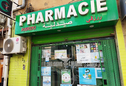 PHARMACIE Rerzki Mohamed