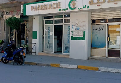 Pharmacie Rezagui – L