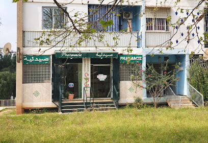 Pharmacie Rouabah