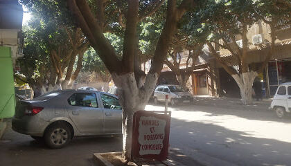 Pharmacie Saad Mustapha