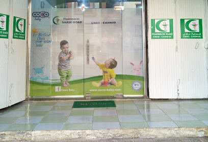 PHARMACIE SAADI
