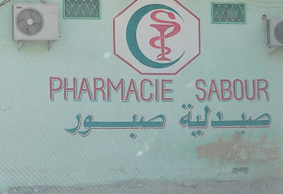 Pharmacie SABOUR