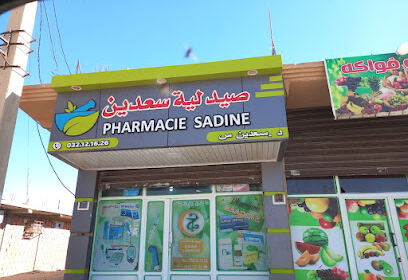 Pharmacie SADINE