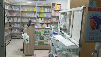 Pharmacie Sadok Djaafer