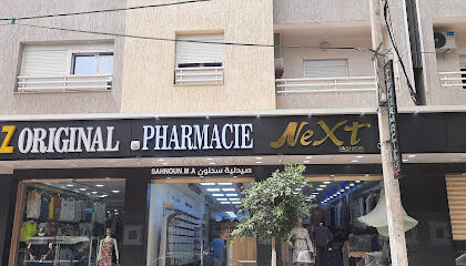 Pharmacie Sahnoun Mohamed Abdou