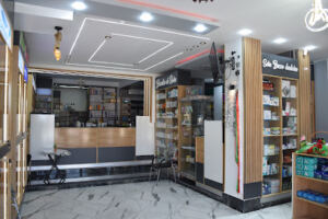 Pharmacie Sahraoui