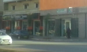 Pharmacie Sebian