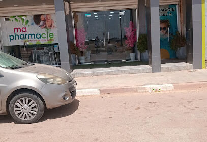 PHARMACIE SERRADJ-A